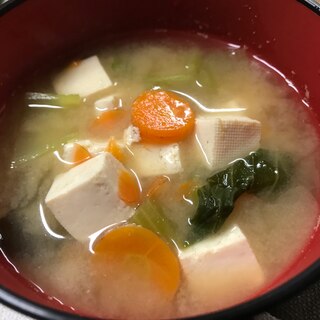 セロリ&チンゲンサイ&人参&豆腐の味噌汁